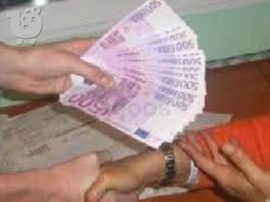 PoulaTo: πίστωση για όλους με να εγγυηθεί